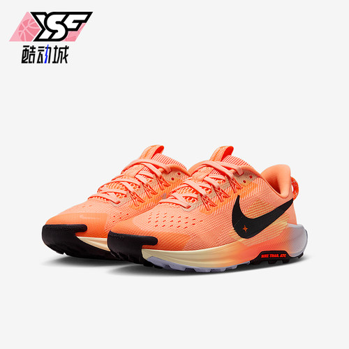 Nike/耐克正品Pegasus Trail 5儿童训练透气越野跑步鞋FV5638-800