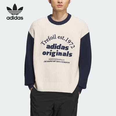 阿迪达斯正品男女卫衣
