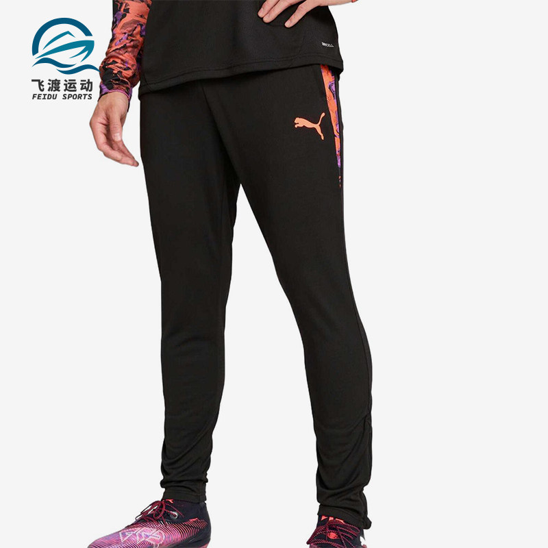 Puma/彪马正品2025年新款男士经典足球耐穿训练运动长裤659899-07