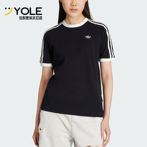 Adidas/阿迪达斯正品三叶草女士针织三条纹经典休闲短袖KC8819