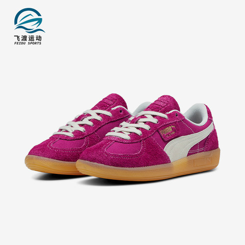 Puma/彪马男女运动休闲板鞋