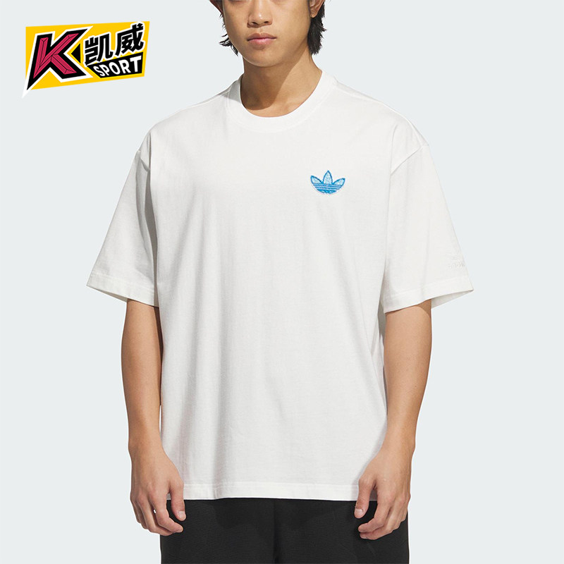 Adidas/阿迪达斯正品三叶草男士宽松日常印花经典透气短袖KE5793,运动服/休闲服装,运动T恤,淘宝优惠券,粉丝福利购,淘宝优惠卷