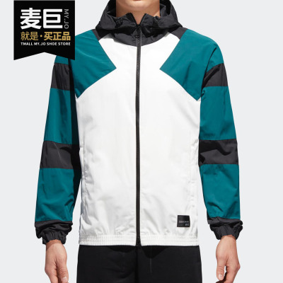 阿迪达斯正品男子运动外套