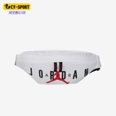 DQ8114 Nike 100 Jordan男女款 运动休闲舒适便携腰包 耐克正品 Air