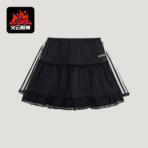 Adidas/阿迪达斯正品三叶草女士日常时尚潮流休闲宽松短裙LF1194