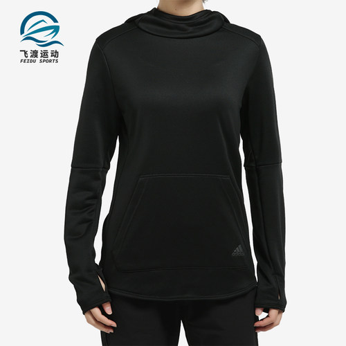 Adidas/阿迪达斯正品新款女士透气经典休闲舒适长袖T恤DQ2606