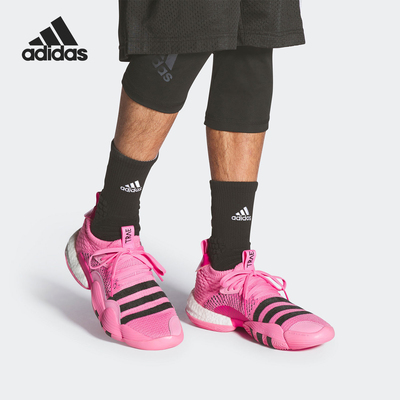 Adidas/阿迪达斯正品TRAE YOUNG 2男女缓震专业篮球鞋IE1667