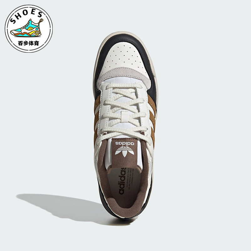 Adidas/阿迪达斯正品三叶草男女运动蛇纹压花经典休闲板鞋JQ8734