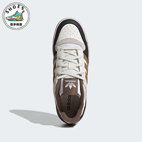 Adidas/阿迪达斯正品三叶草男女运动蛇纹压花经典休闲板鞋JQ8734