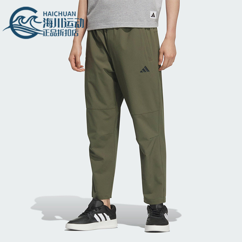 Adidas/阿迪达斯正品MH ENT WVPNT男士透气经典训练长裤KC2878