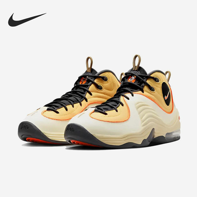 Nike/耐克正品Air Penny 2男女同款减震复古实战篮球鞋DV7229-700