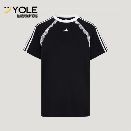 Adidas/阿迪达斯正品女士经典休闲宽松透气条纹短袖T恤LD8216