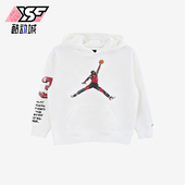 Nike 133 宽松套头卫衣IQ2915 耐克正品 JORDAN大童运动连帽经典