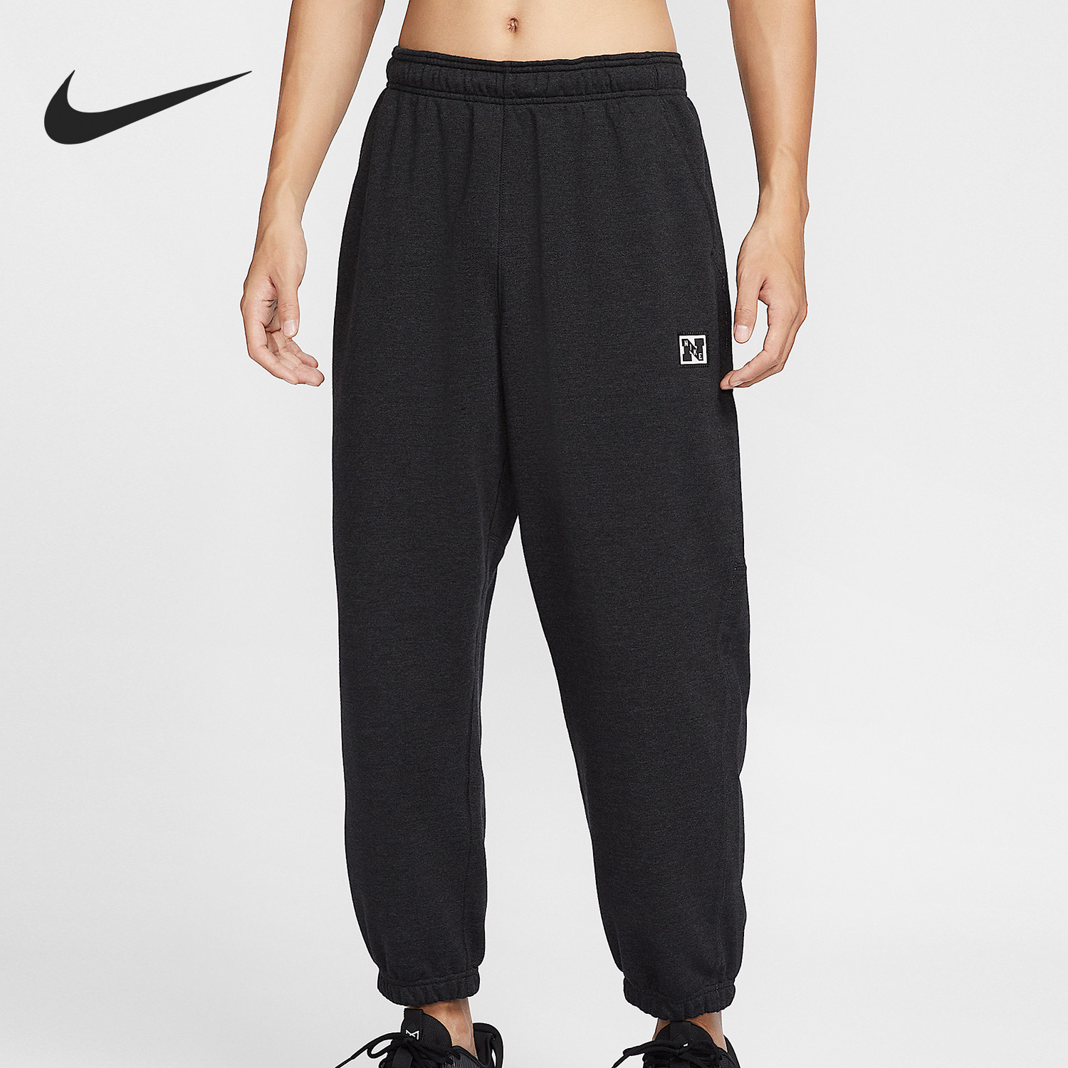 Nike/耐克正品新款男士宽松透气束脚针织运动长裤HJ3146-010
