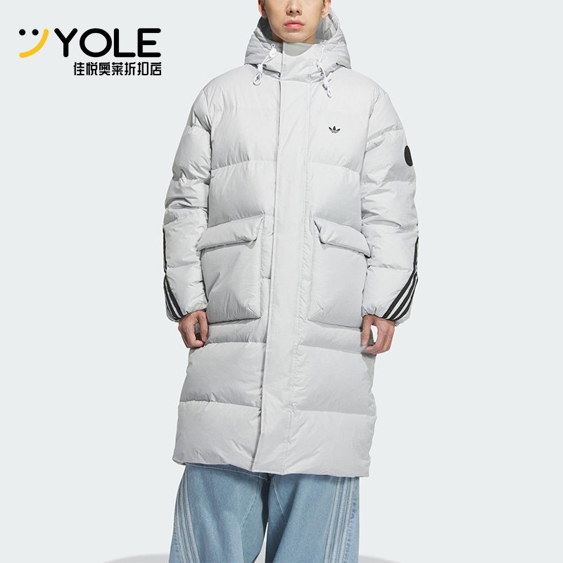 Adidas/阿迪达斯正品LONG DOWN JACKET男女长款保暖羽绒服KC2566
