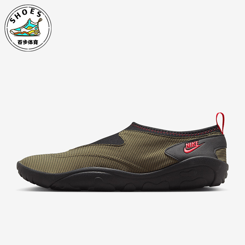 Nike/耐克正品2025男士轻盈透气一脚蹬休闲运动鞋FZ5627-200