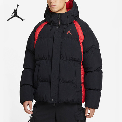 Nike/耐克正品 Air Jordan 男子休闲保暖连帽棉衣DX6596-010