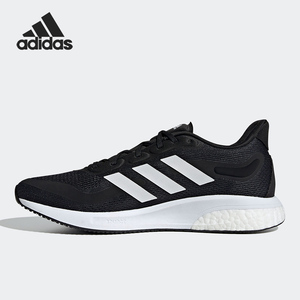 Adidas/阿迪达斯正品2021新款低帮系带透气男子运动跑步鞋S42722
