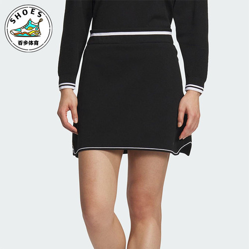 Adidas/阿迪达斯正品KNIT SKIRT女士透气高尔夫短裙JG1396
