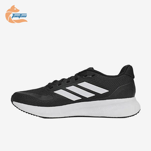 Adidas/阿迪达斯正品2025春季新款男士经典运动缓震跑步鞋JP6377