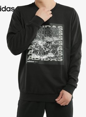 Adidas/阿迪达斯正品 NEO新款男子加绒休闲运动圆领卫衣 EI4504