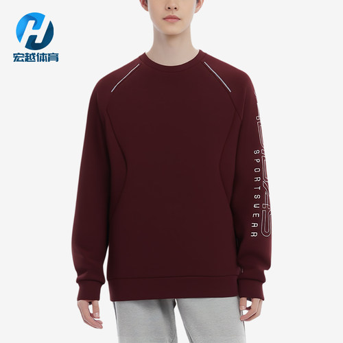 Adidas/阿迪达斯正品拼色圆领套头长袖男宽松经典保暖卫衣KQ7876