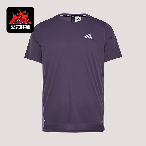 Adidas/阿迪达斯正品春季男士跑步训练经典透气圆领短袖T恤KZ5038