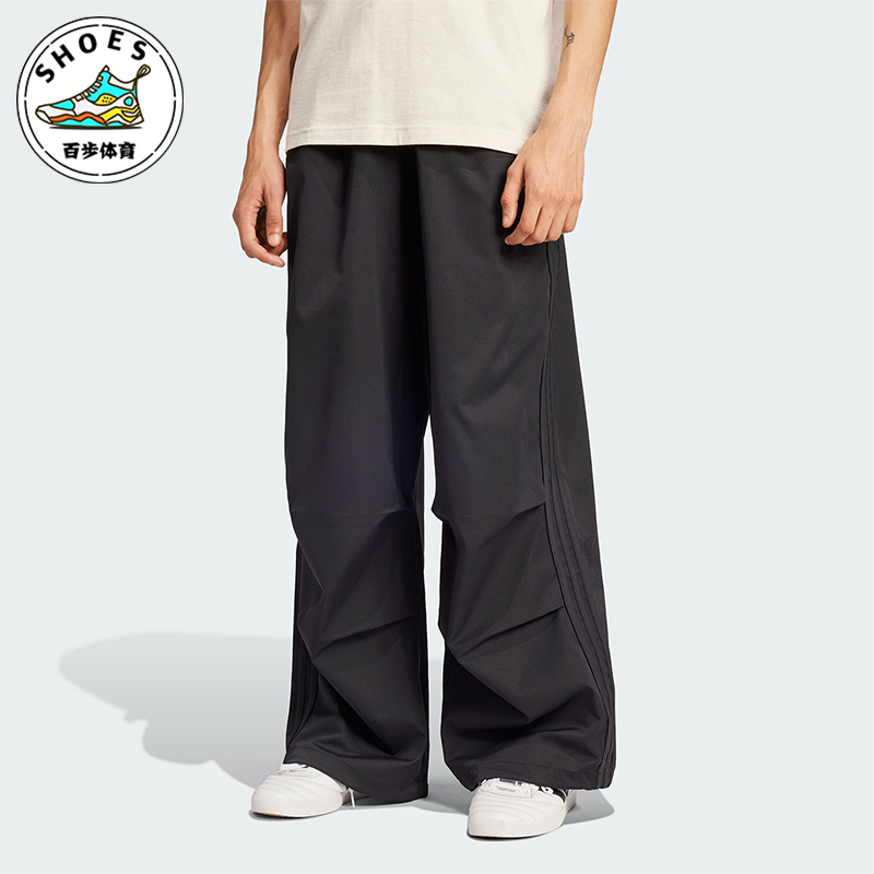 阿迪达斯男士宽松休闲长裤