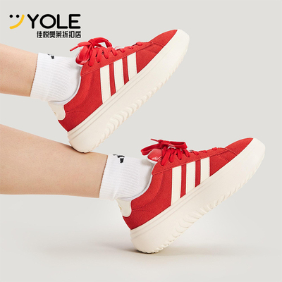 Adidas/阿迪达斯正品春季款女士日常低帮系带耐磨休闲鞋KJ2065