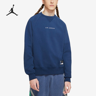 Nike/耐克正品AirJordan男女宽松休闲圆领套头卫衣DA2989-414