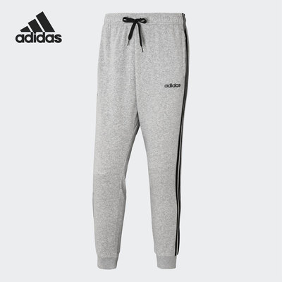 Adidas/阿迪达斯正品当季新款男子运动休闲耐磨长裤FI0823