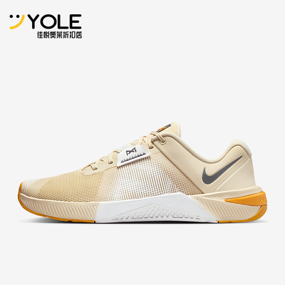 Nike/耐克正品Metcon 10男士运动低帮减震耐磨训练鞋HJ1875-201