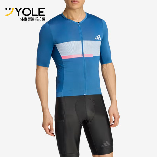 Adidas/阿迪达斯正品男士吸湿排汗轻盈透气运动骑行服JZ6772