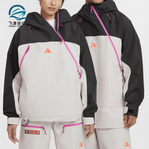 耐克男女防风防水滑雪服