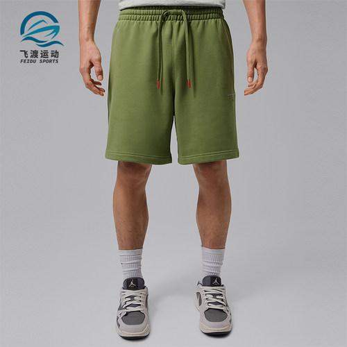 Nike/耐克正品男士运动休闲舒适透气松紧系带短裤IW6375-334