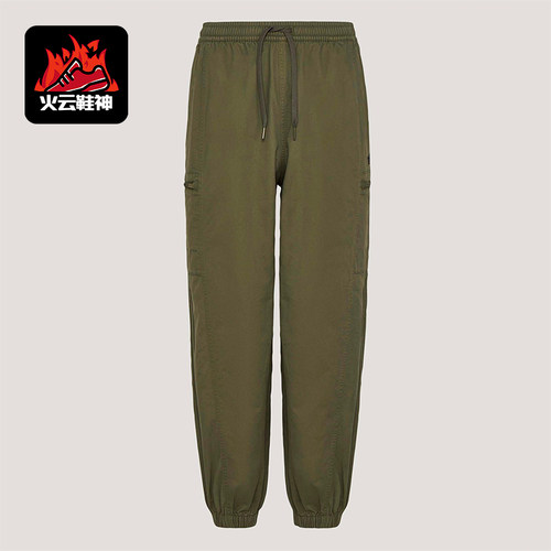 Adidas/阿迪达斯正品三叶草WOVENJOGERM新款男经典运动裤KY5772