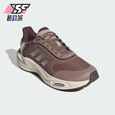 Adidas/阿迪达斯正品2025秋季款女士系带运动耐磨跑步鞋JQ4093