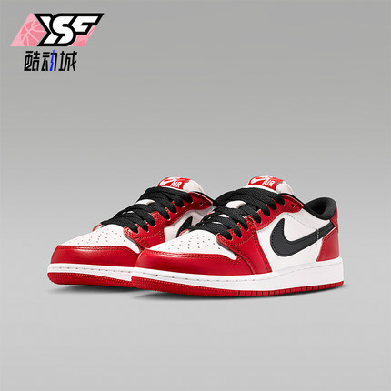 Nike/耐克正品JORDAN GS女子大童低帮透气耐磨运动鞋HQ6999-600