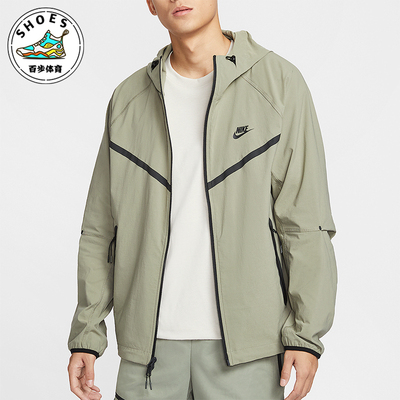 Nike/耐克正品2025新款男士户外拼接经典梭织夹克外套HM7152-320