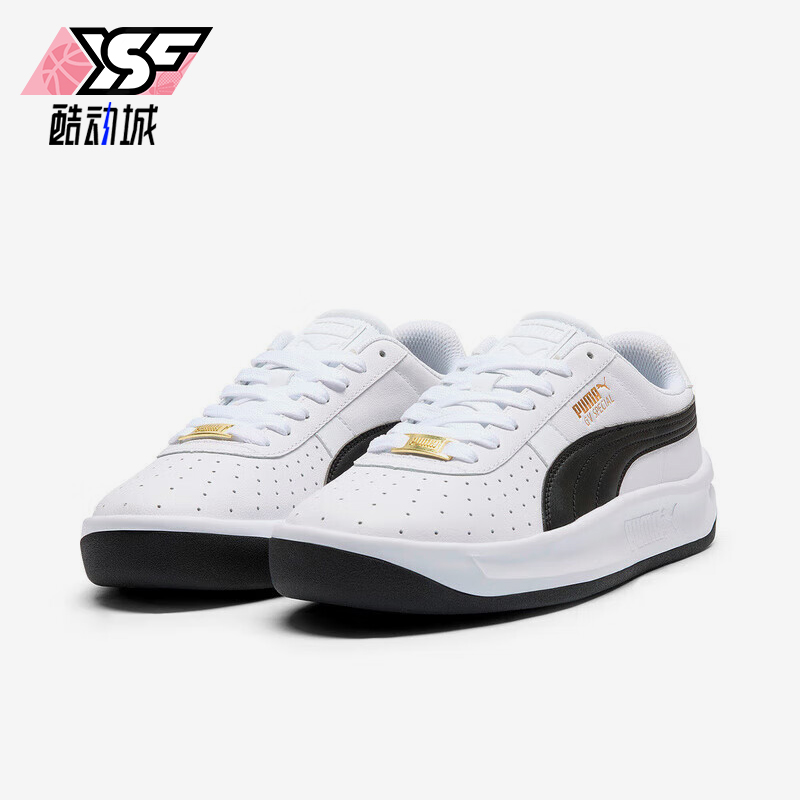 Puma/彪马正品新款男女款经典耐磨低帮时尚简约板鞋398374-03