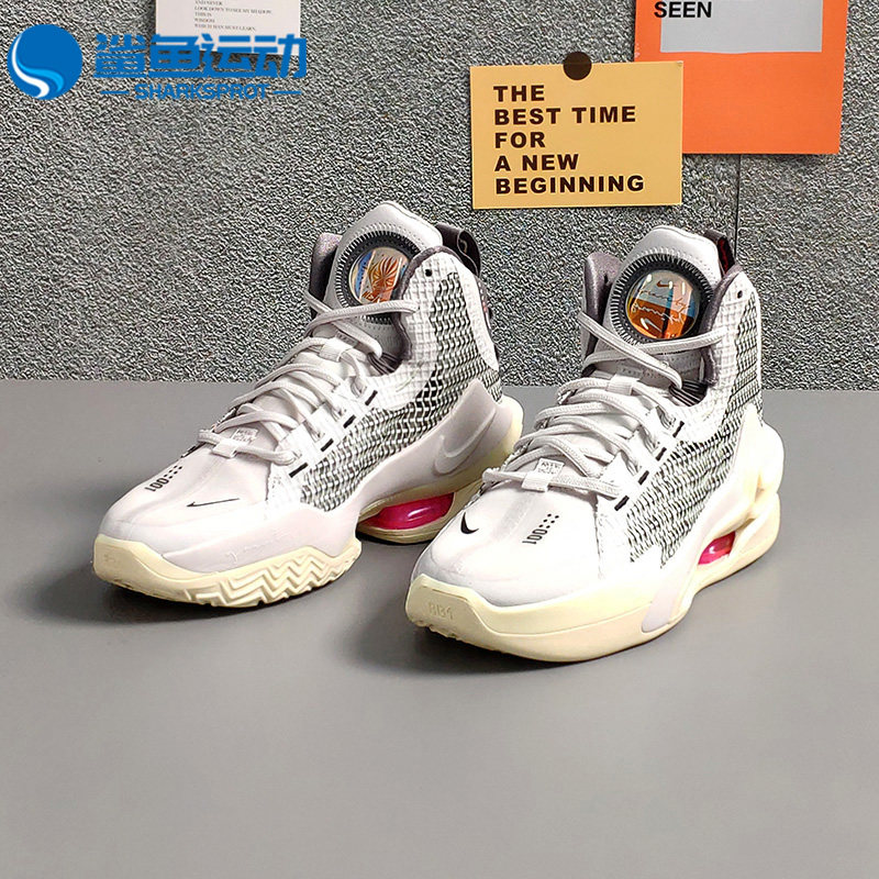 Nike耐克正品运动休闲Zoom GT Jump男子实战训练篮球鞋DC9039-002