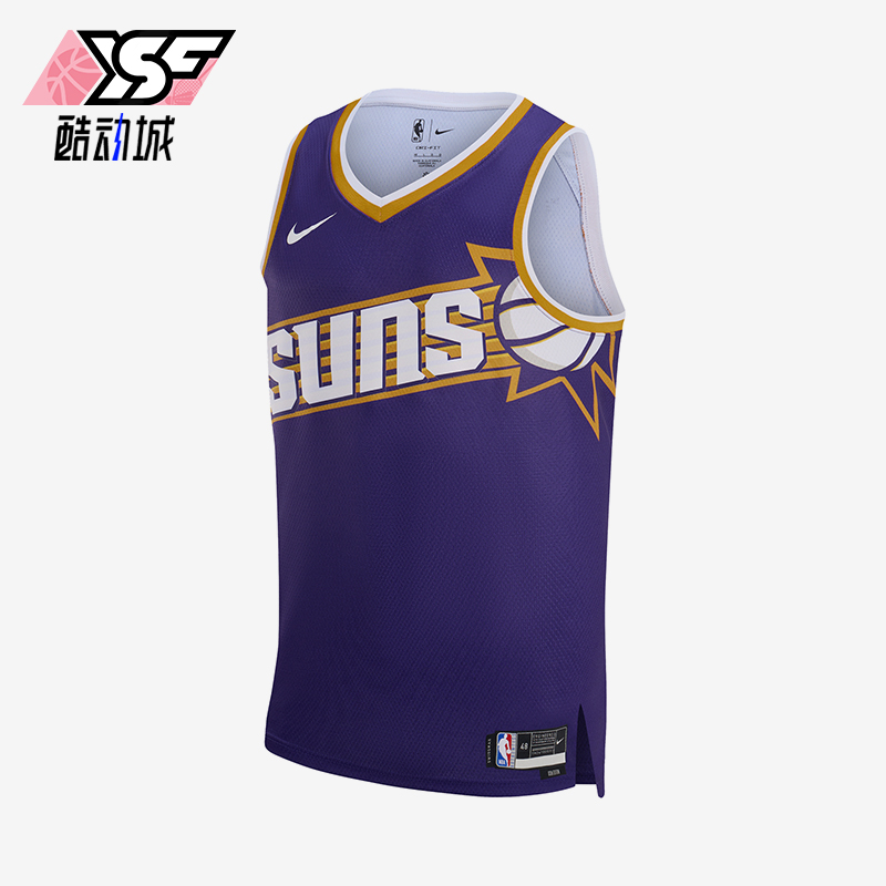 Nike/耐克正品夏季男士透气篮球训练复古运动背心T恤DV4860-566