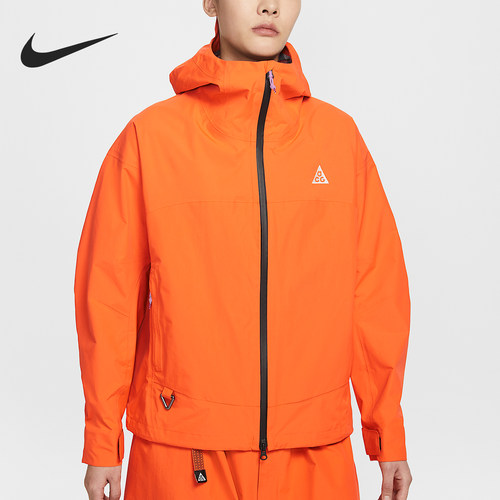 Nike/耐克正品2026女士防风户外耐穿硬壳冲锋衣HJ0247-819