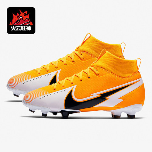 Nike/耐克女子GS低帮足球鞋