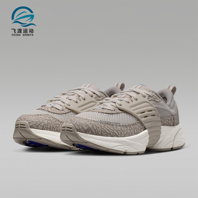Nike/耐克正品JORDAN女士休闲柔软透气厚底耐穿运动鞋IR1839-001