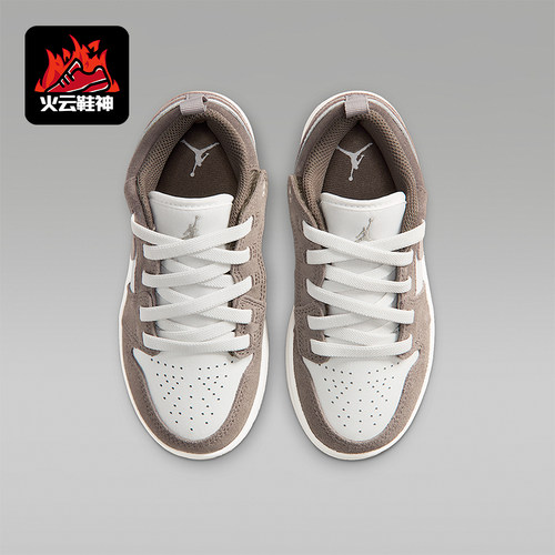 Nike/耐克正品Jordan 1 Low Alt 小童轻便低帮运动鞋DR9748-026