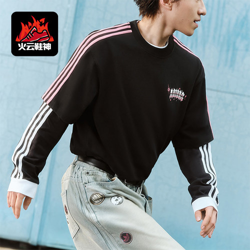 Adidas/阿迪达斯正品三叶草男女休闲柔软经典舒适短袖T恤KT6375