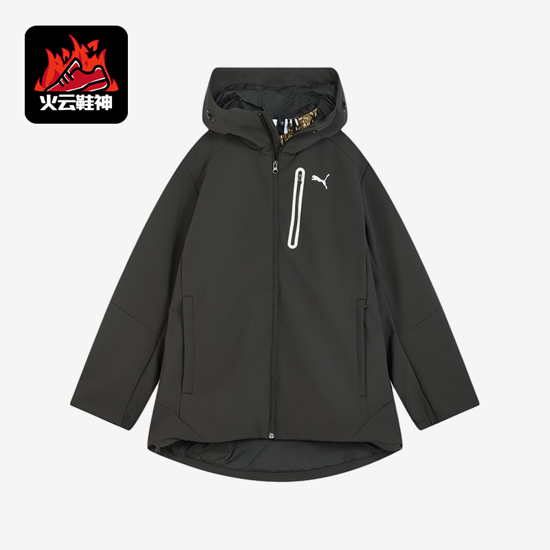 Puma/彪马正品男夹克保暖防水连帽拉链口袋经典夹克外套635783-01