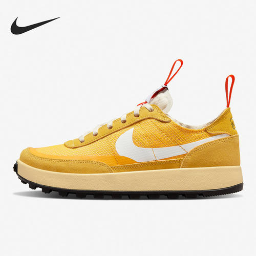 Nike/耐克正品Craft General Purpose男女休闲鞋DA6672-700