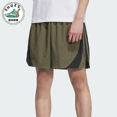 Adidas/阿迪达斯正品2025夏季款男女训练宽松梭织篮球短裤KE5909